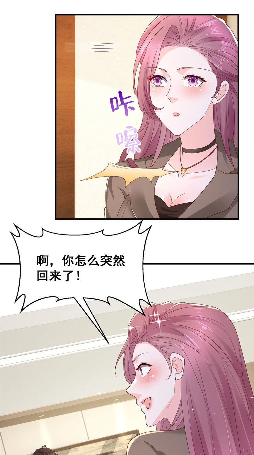 572 脱贫21