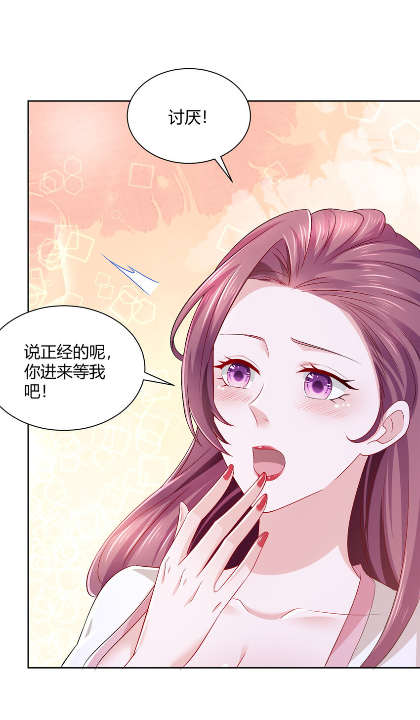 012 你的发货记录12