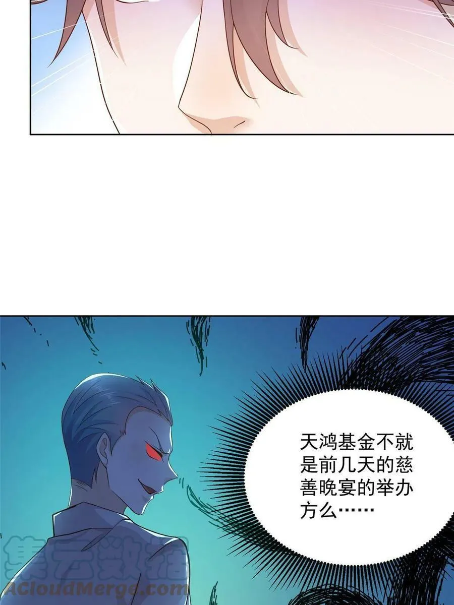 110 这个办法不行42