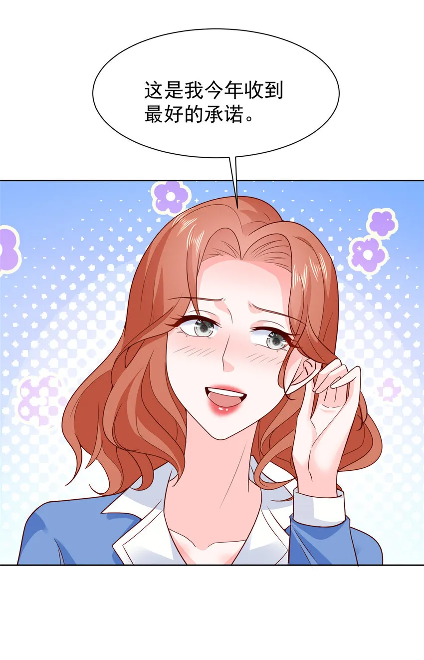 487 没有交易的筹码10