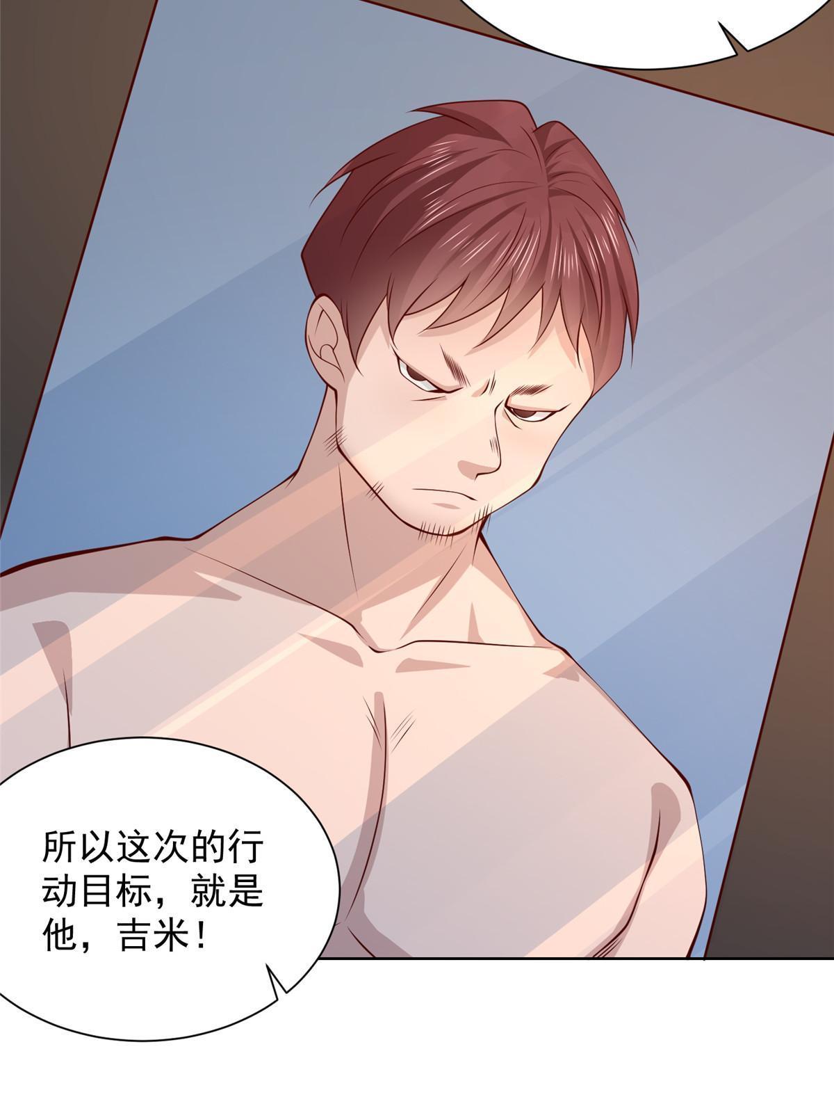 401 可以写遗书了8