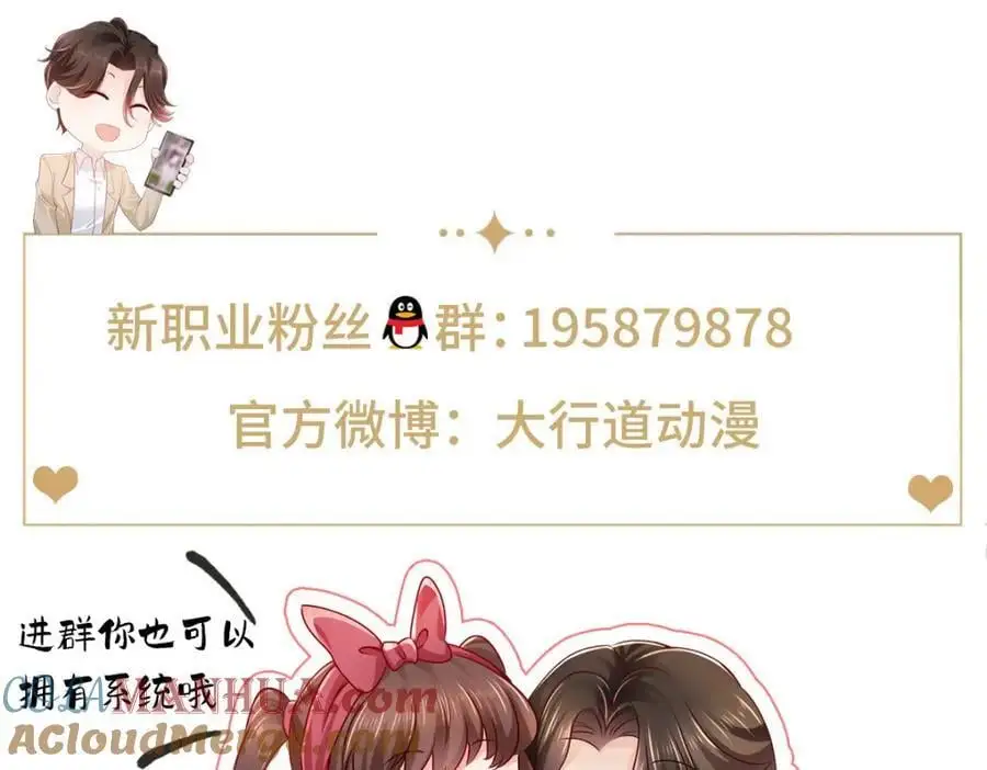 629 顶尖赛车手93