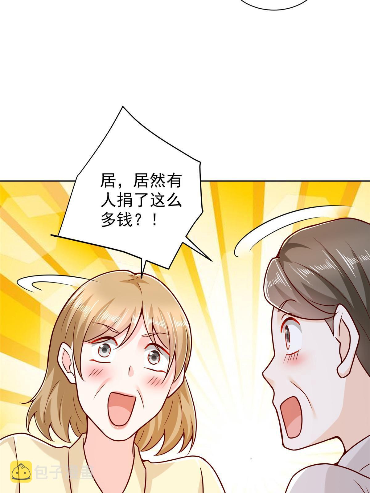 216 离职36
