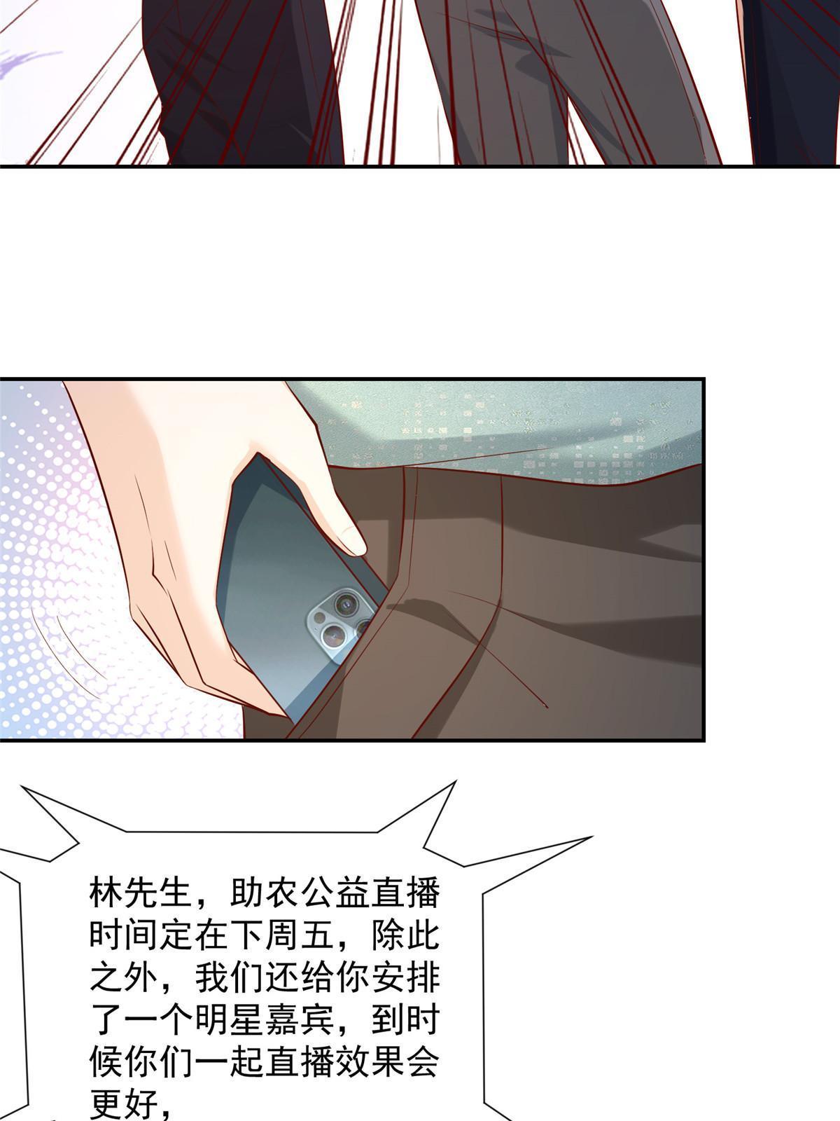 275 自来熟15