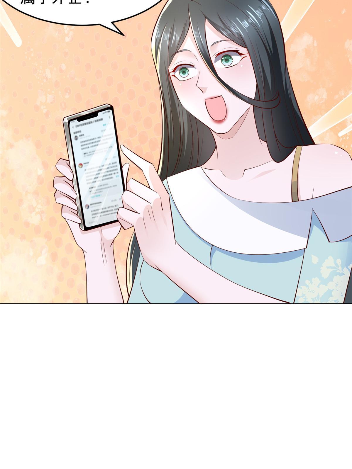 282 咱们也有这么一天46