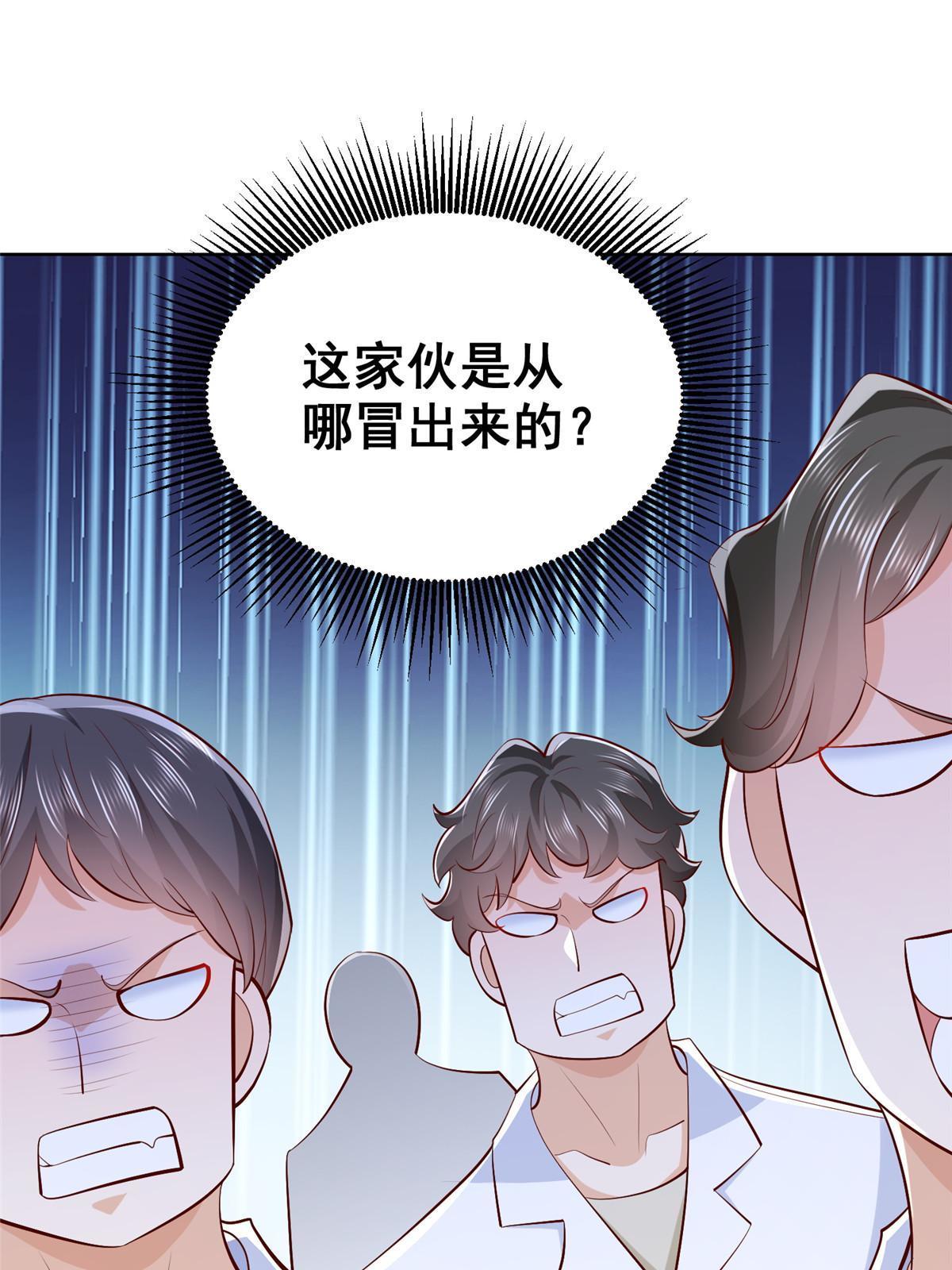 247 想自由一点45