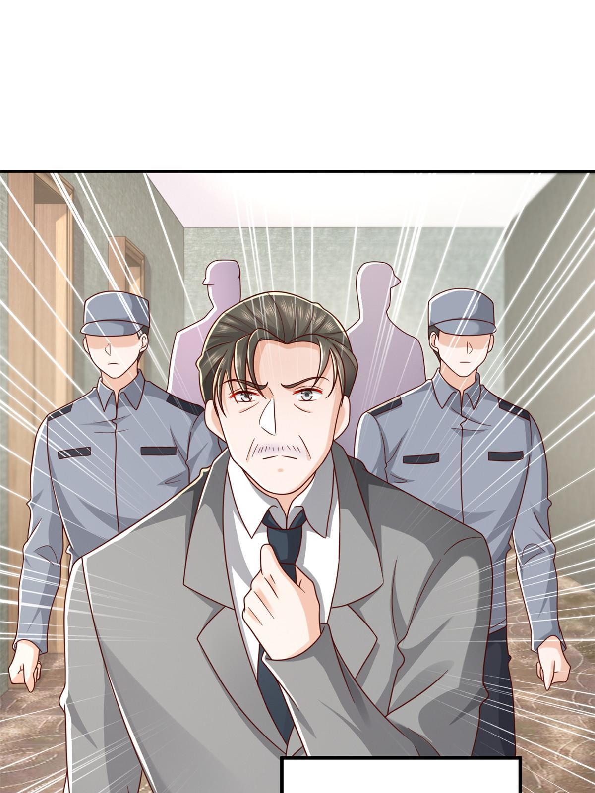 341 招惹他干什么18
