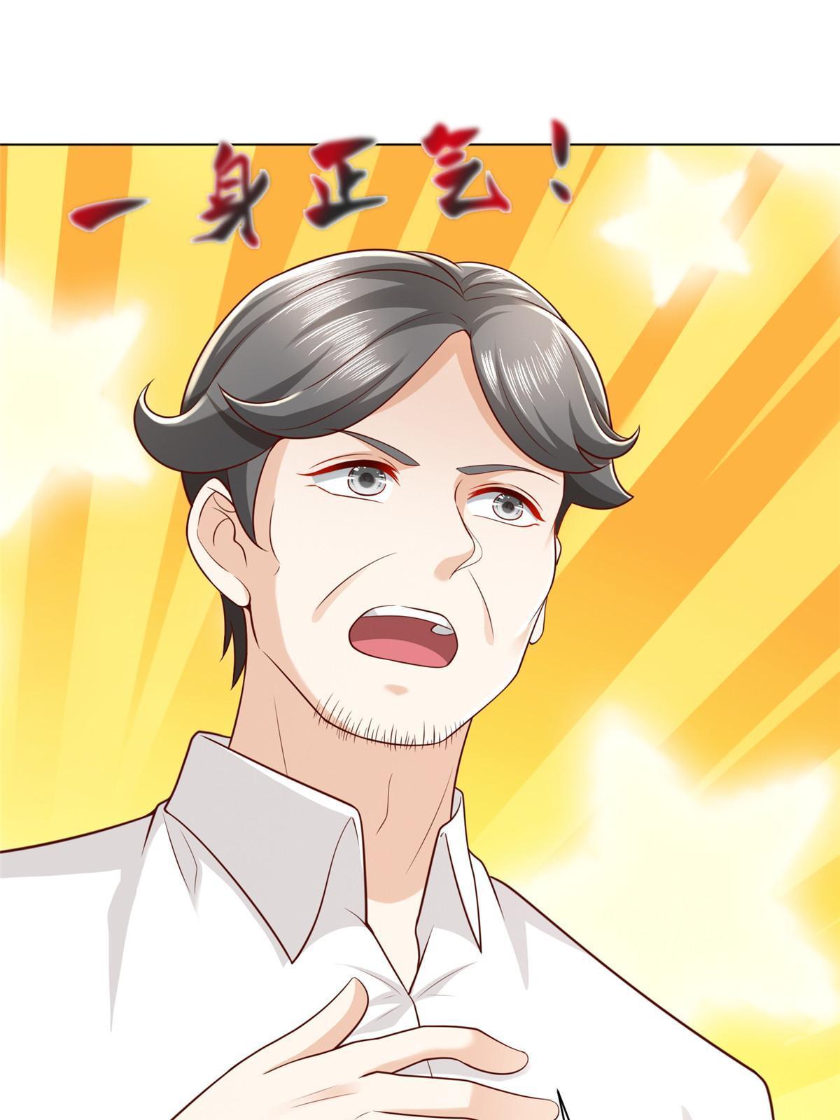 318 船已经返航了37