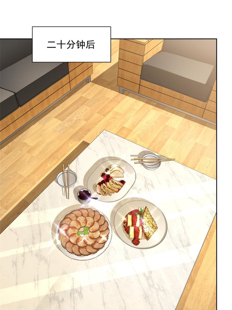 096 留下两只手38