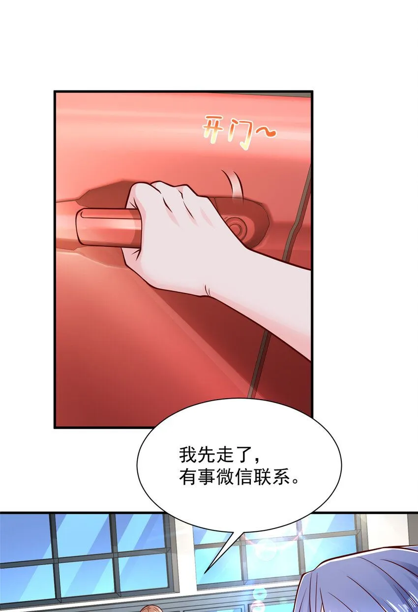 585 新的工业园区10
