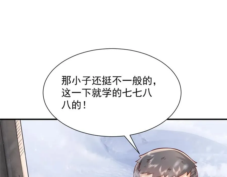 655 比就比35