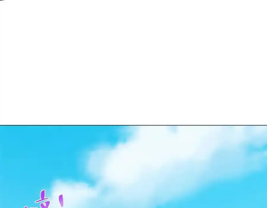 638 当枪的活我可不干13