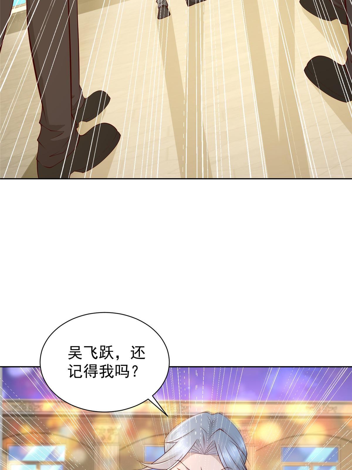 350 买下整栋公寓52