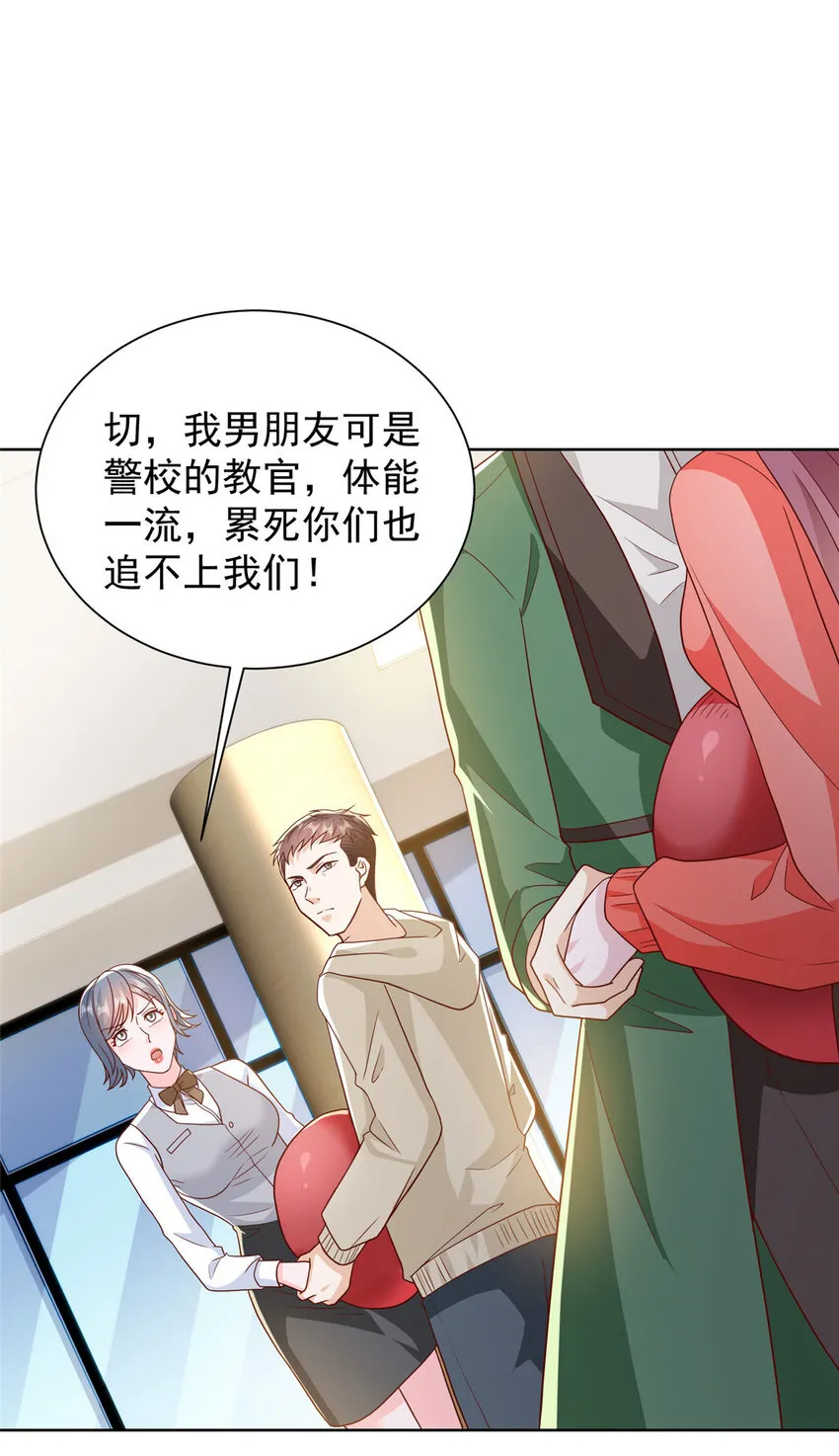 479 没想到你这么快8