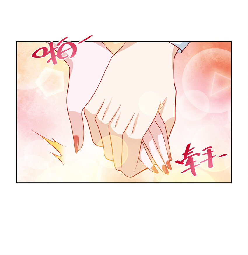 017 大风刮来好多钱6
