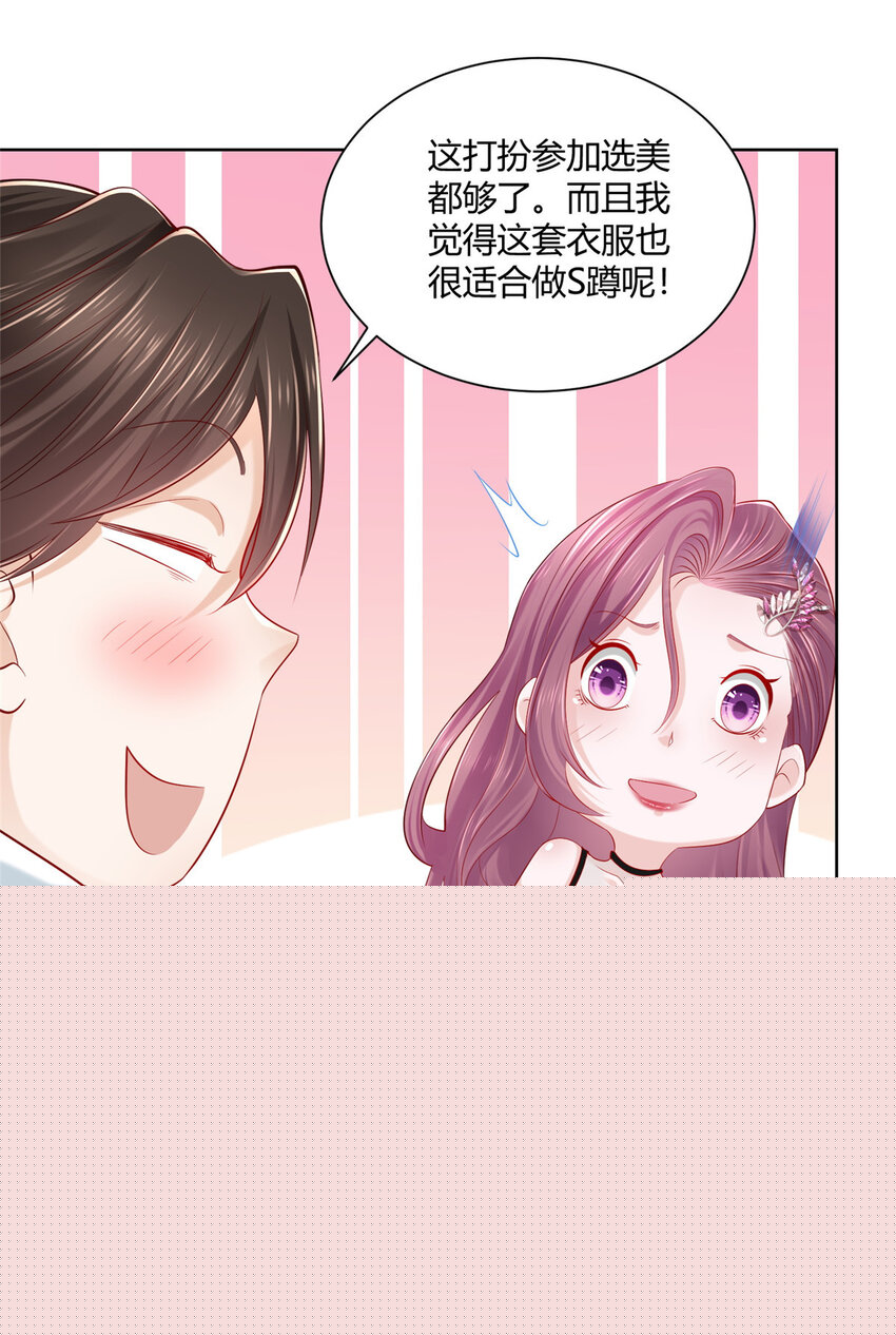 013 撞大运了1
