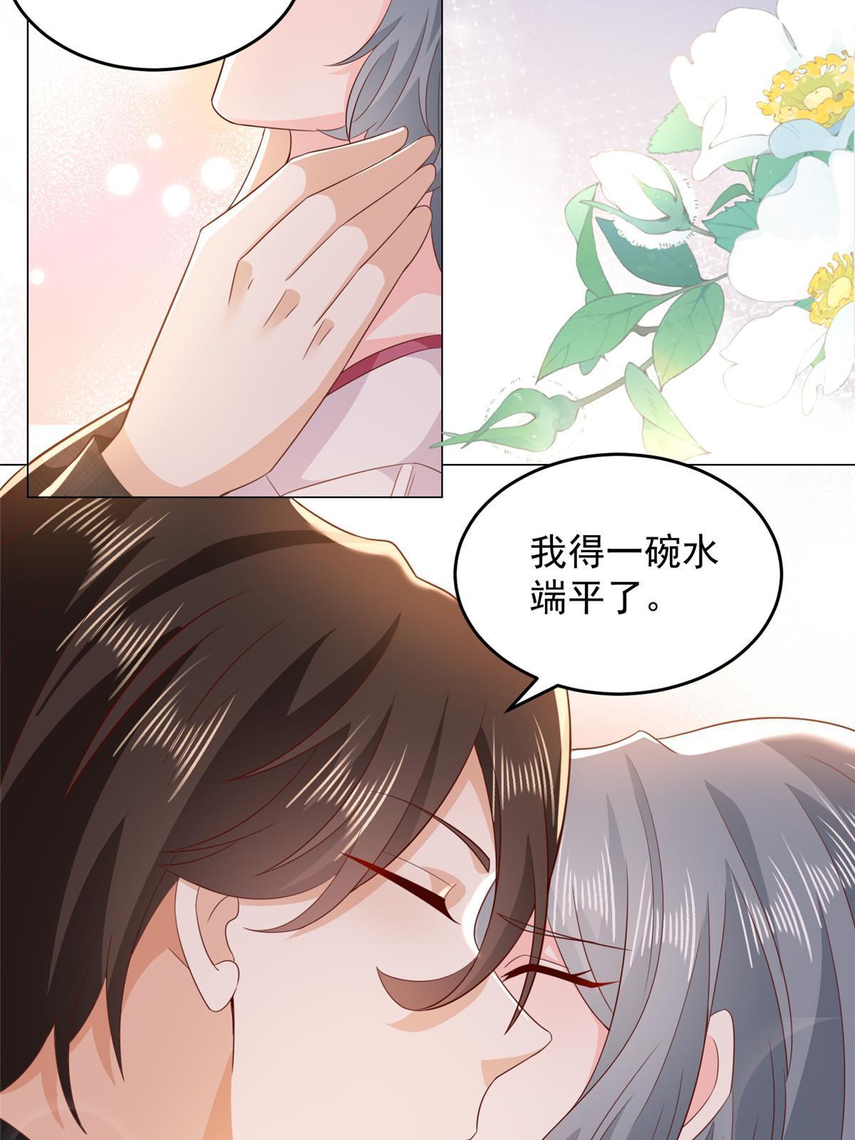 346 一家人过年33