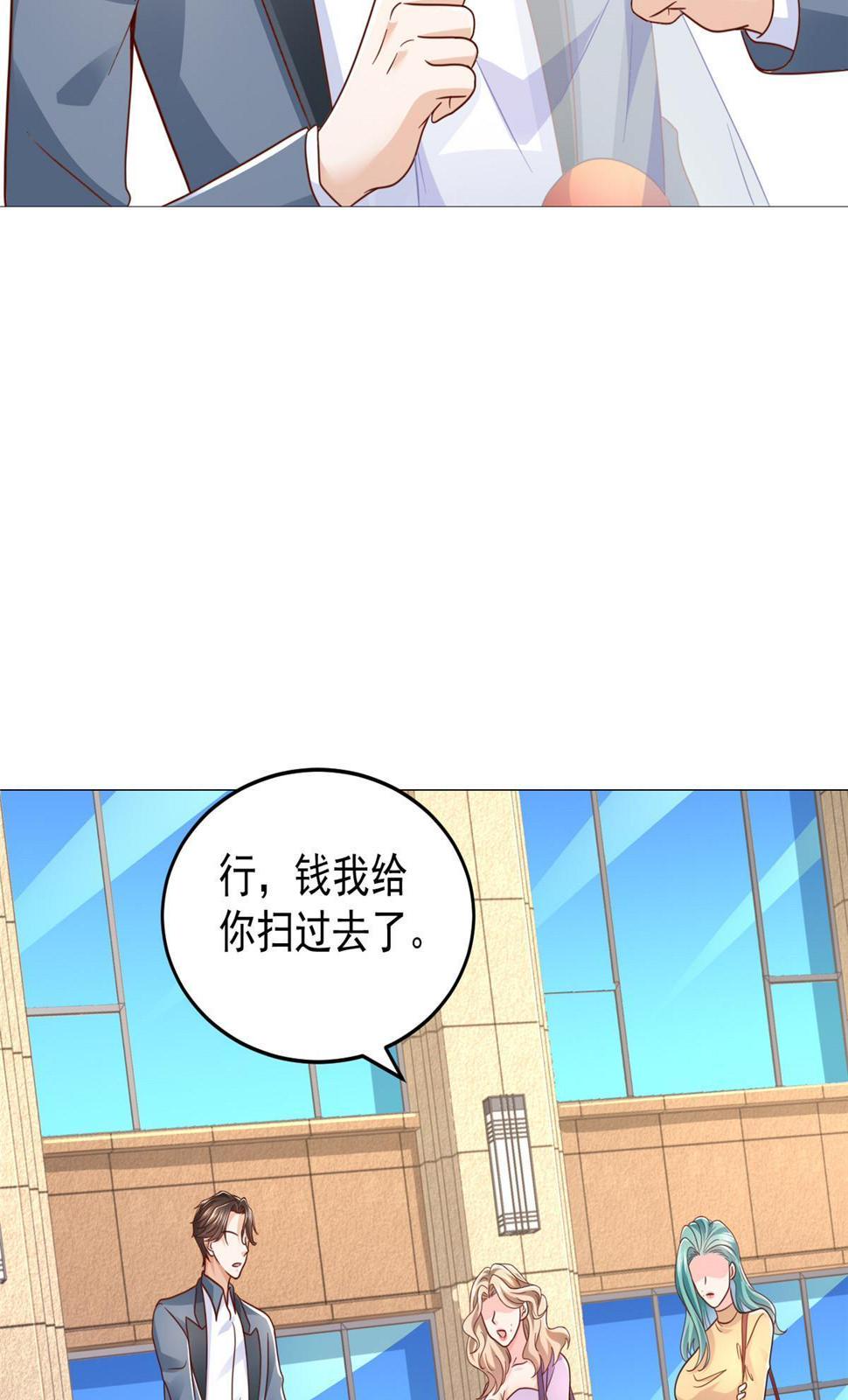 417 功效不一样18