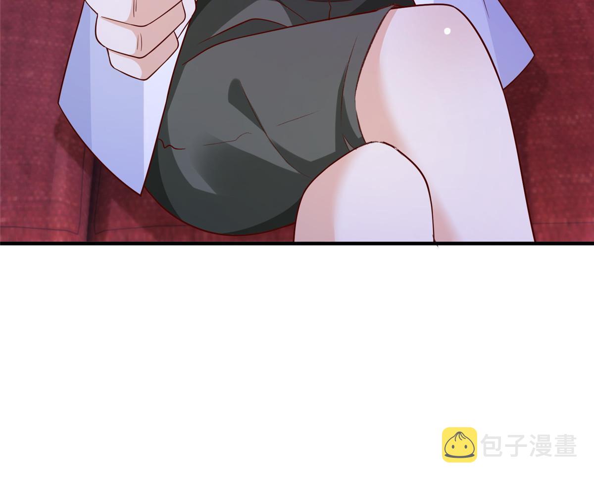 252 我看他怎么走出去60
