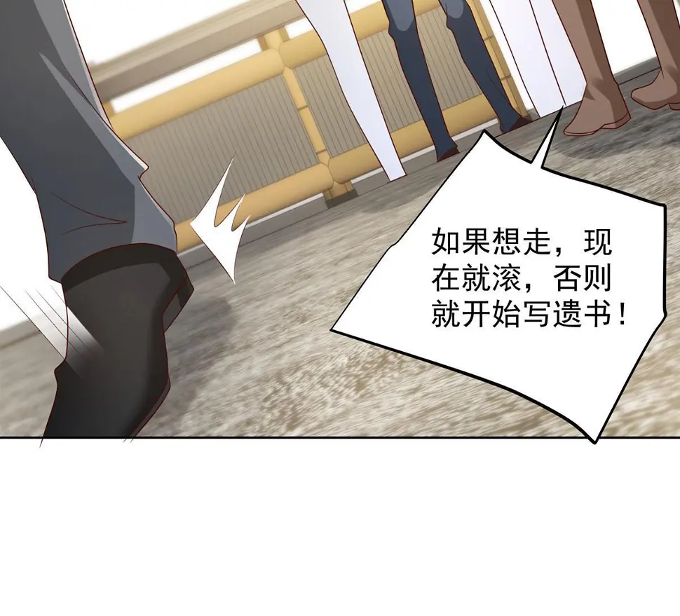 401 可以写遗书了50