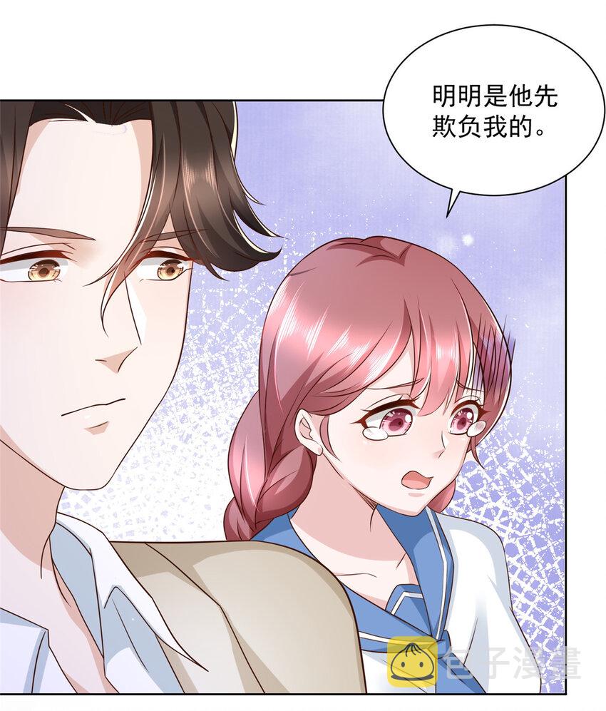 032 去非洲哭9