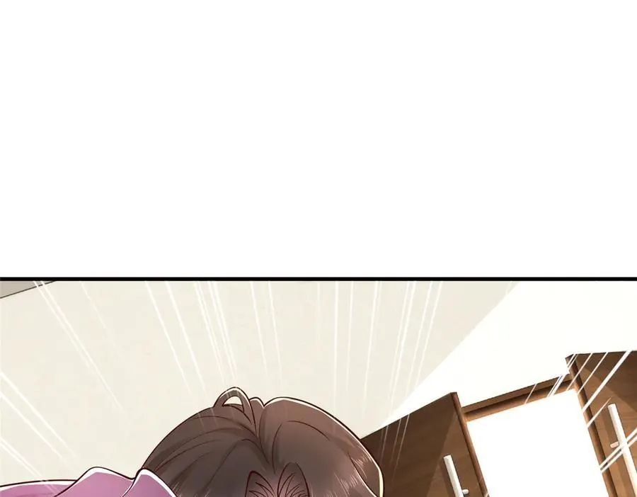 672 赚点差价6