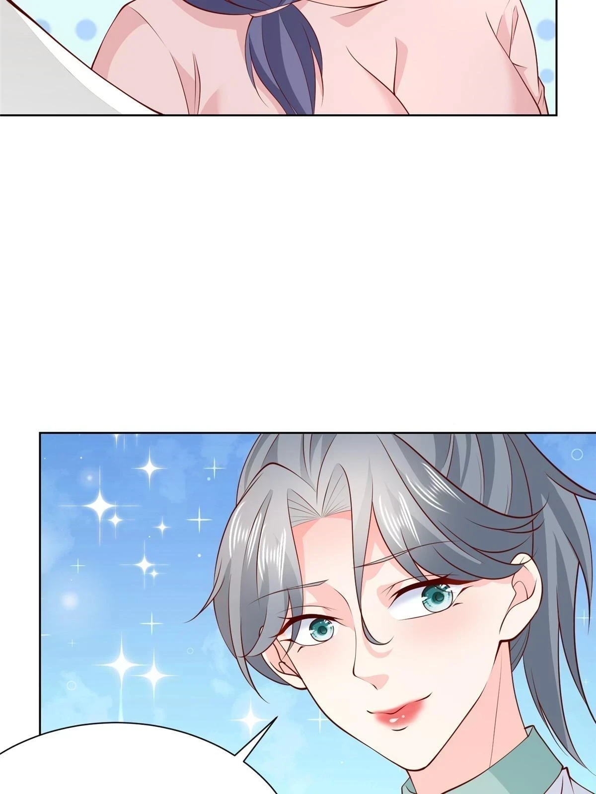 372 厉害的男朋友38