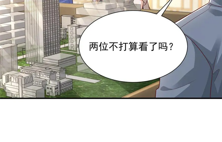 679 瞎了眼的女同学83