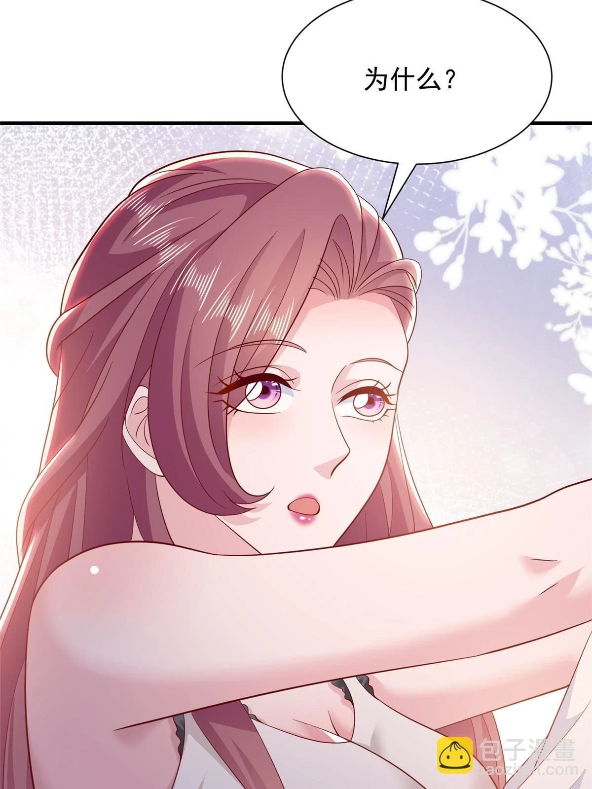 394 提前布局24