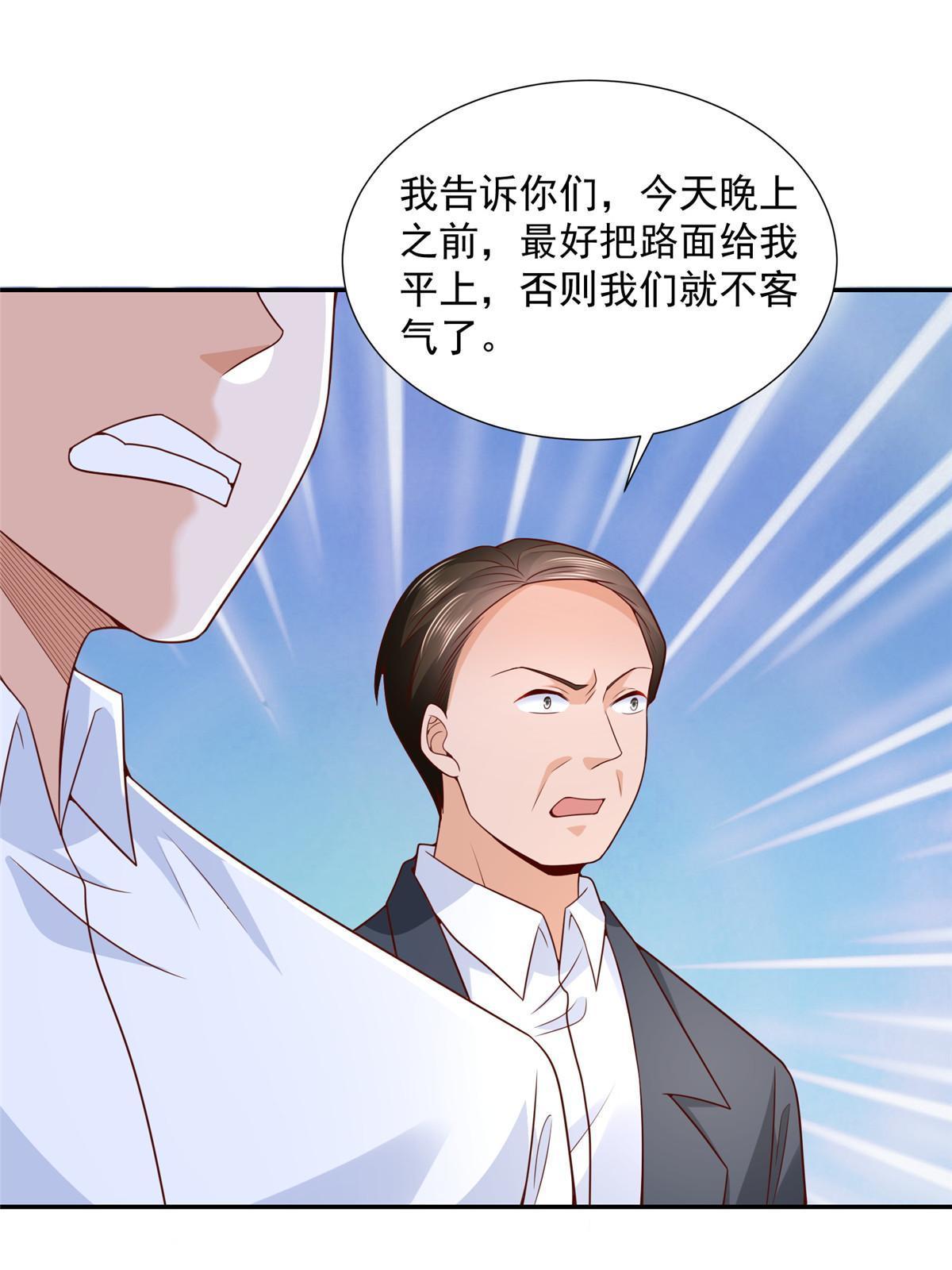 270 最佳男主角和最佳女配角42