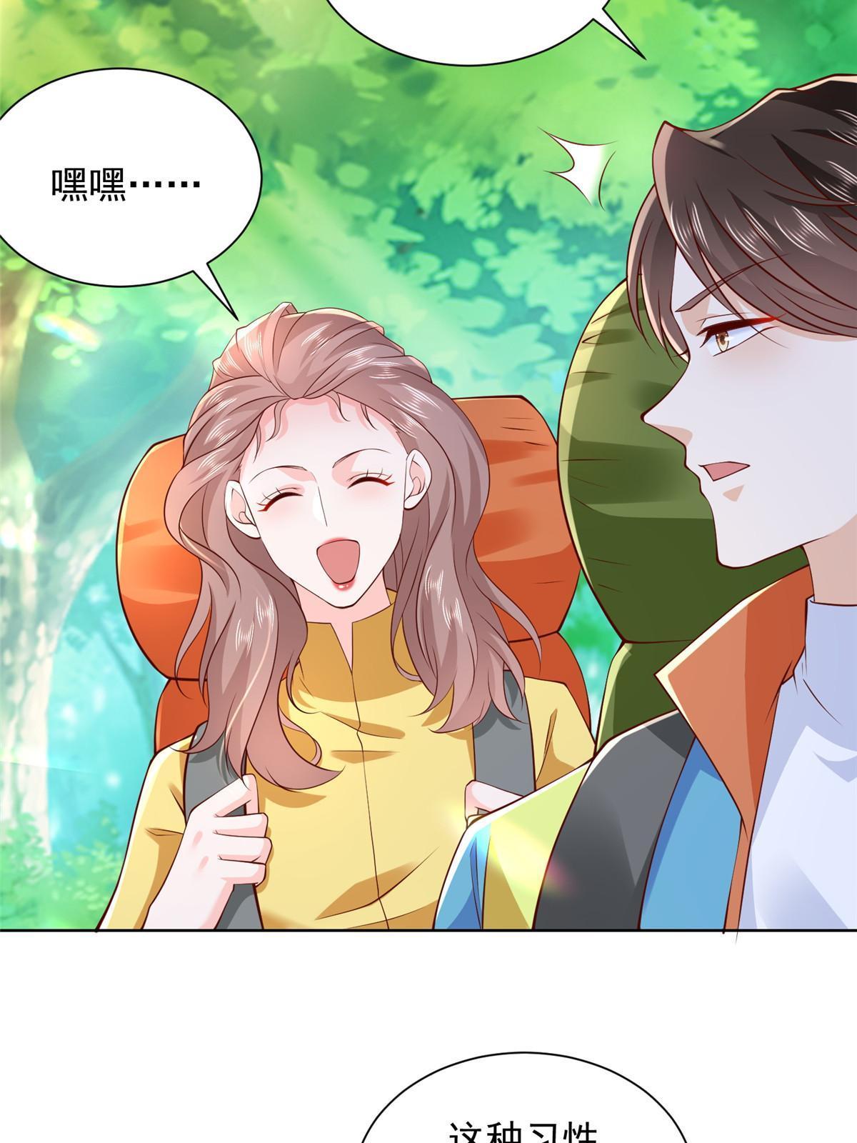 322 离奇事件31