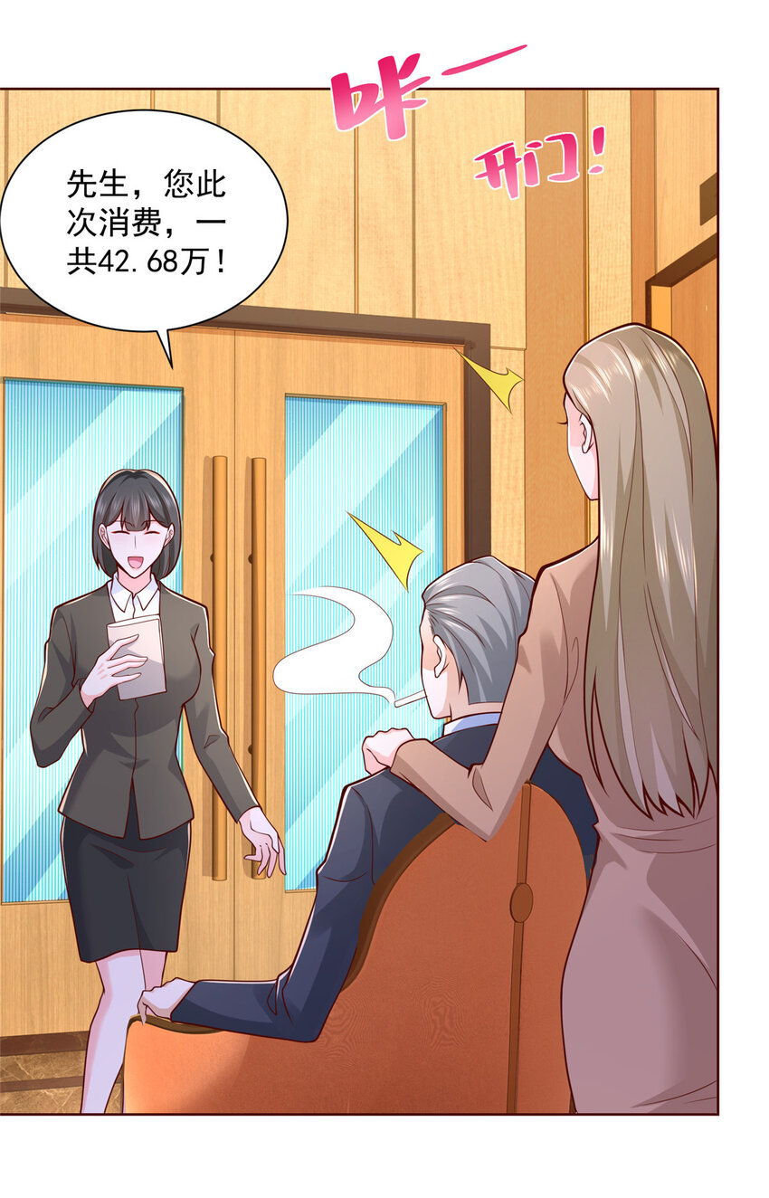 130 被盯上了吗5