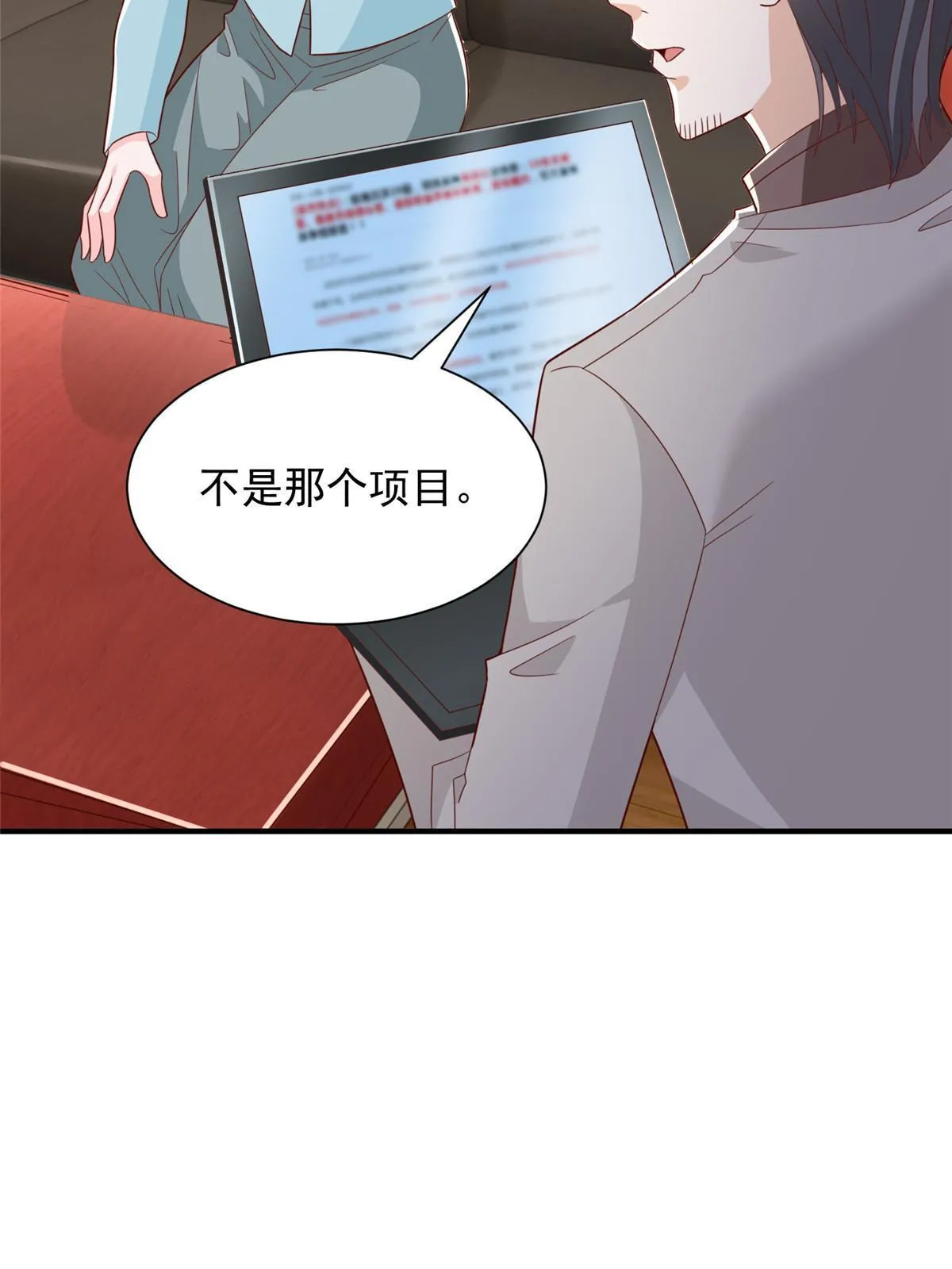 447 我的人会不会在国外有危险38
