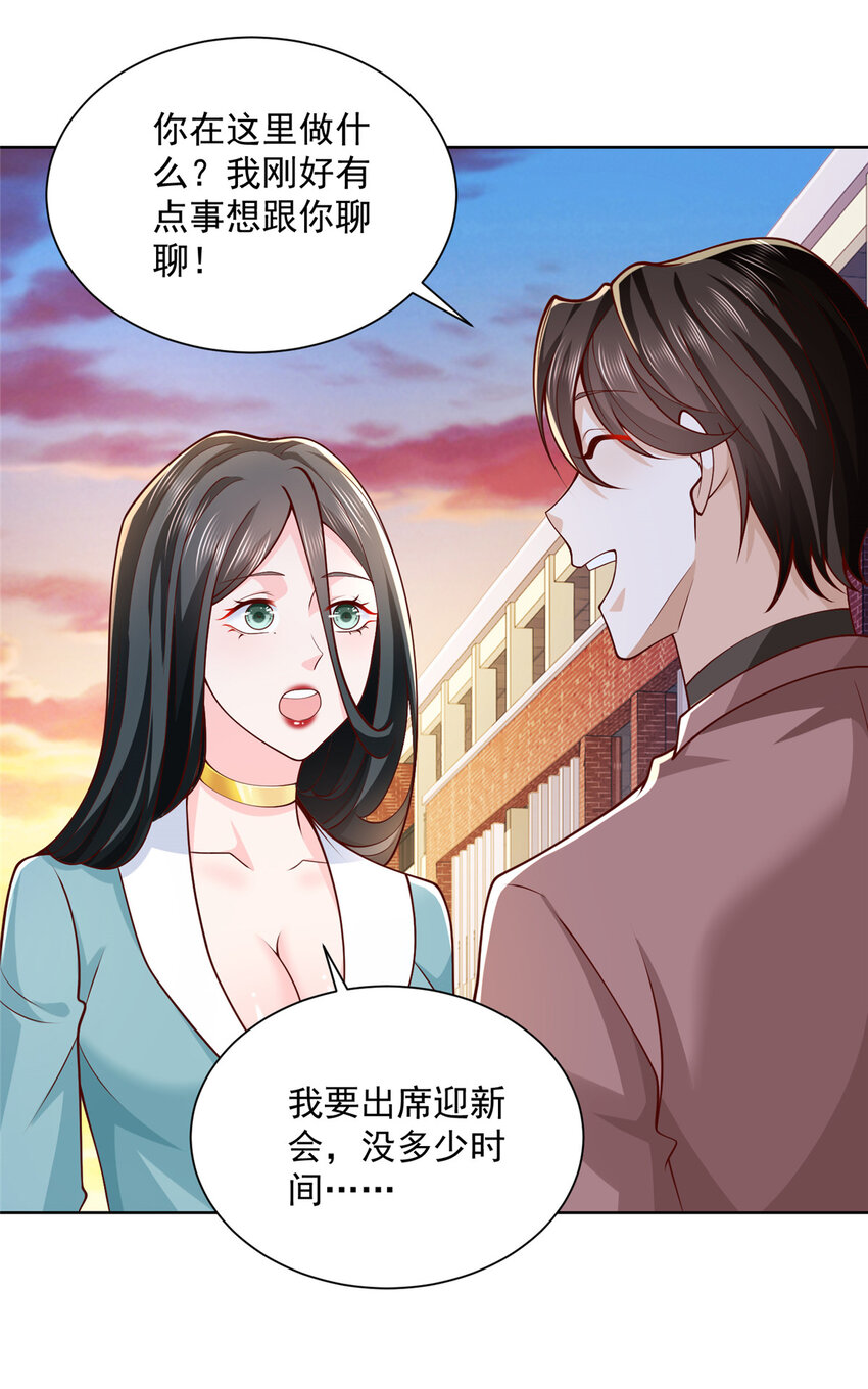 183 送佛送到西30