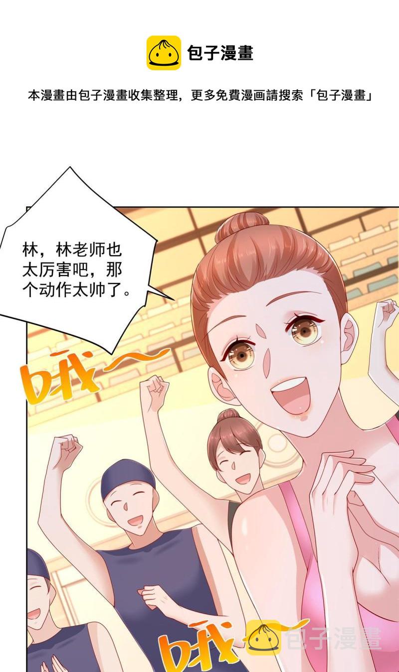 104游泳池的水好喝吗？8