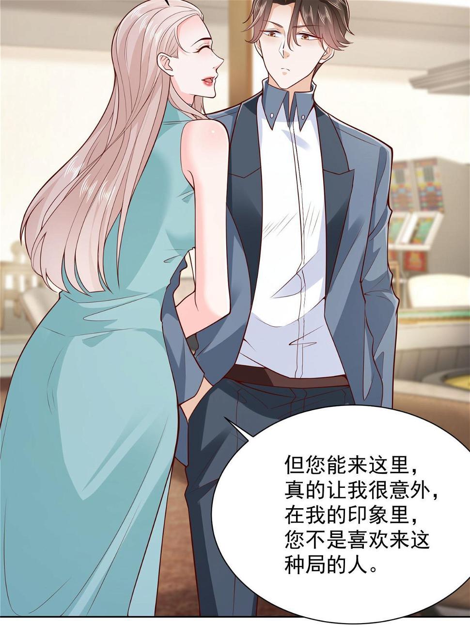 404 顺利登上游轮31