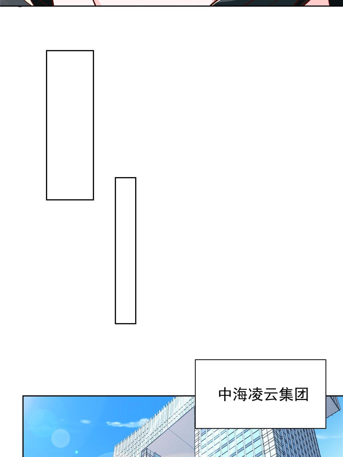 219 超时尚三轮车29