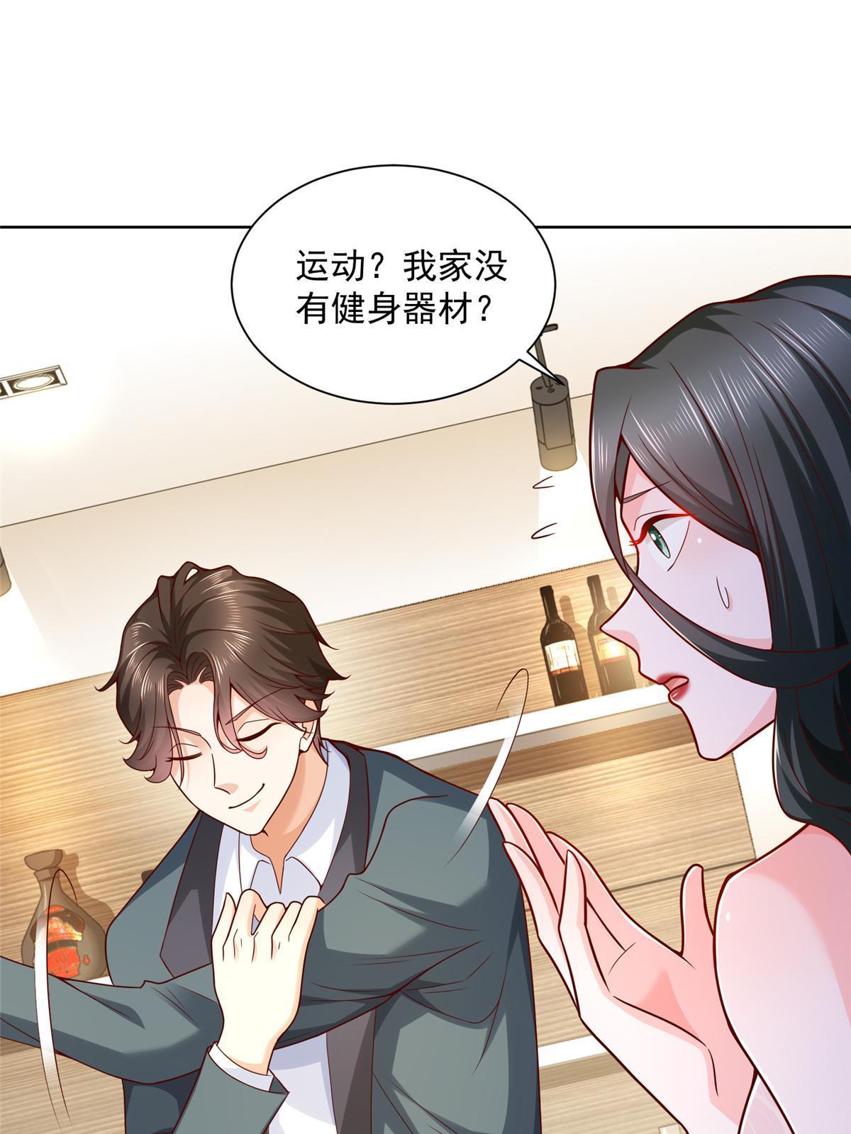 199 要了解一下吗16