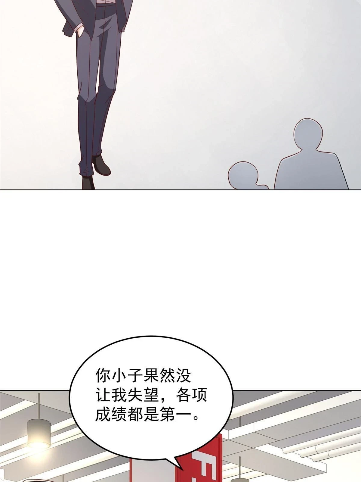 389 实力太强3
