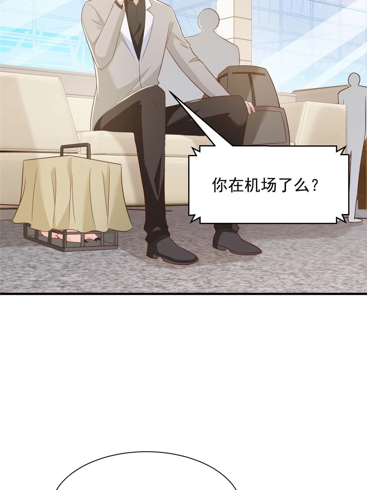 371 英明伟大的决策29