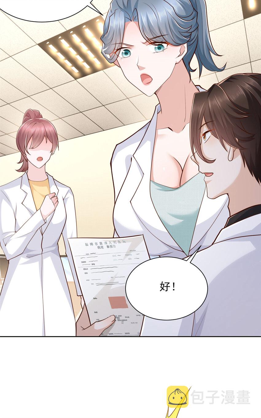 173 看你不太顺眼28