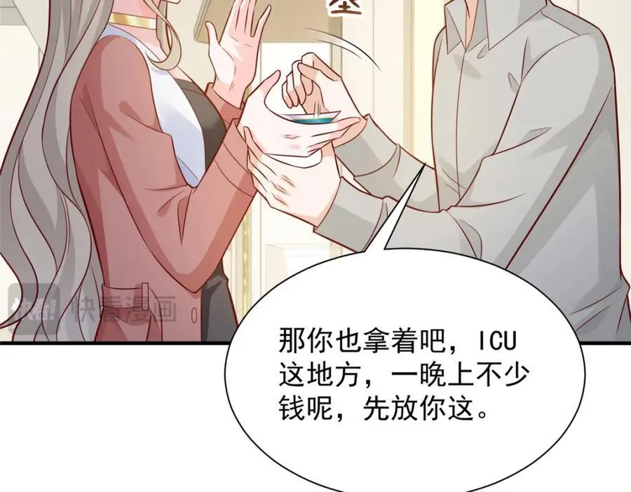 646 情况不大乐观50