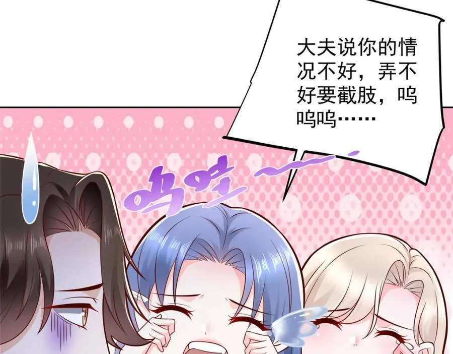 657 第一个给我喂饭的人35