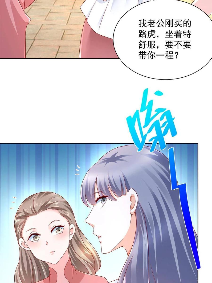 092 艺术之路留下阴影11