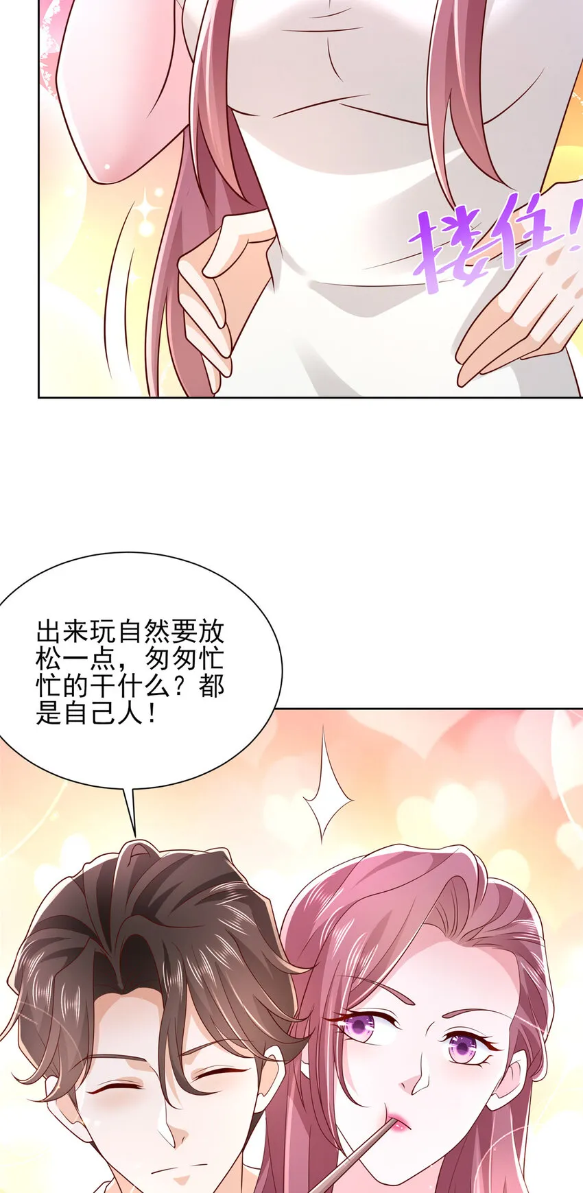 510 梁金明失踪了25
