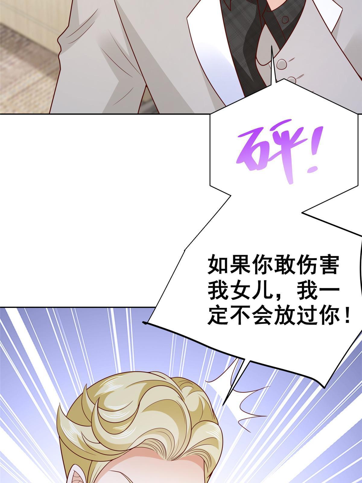 328 活着走出中海38