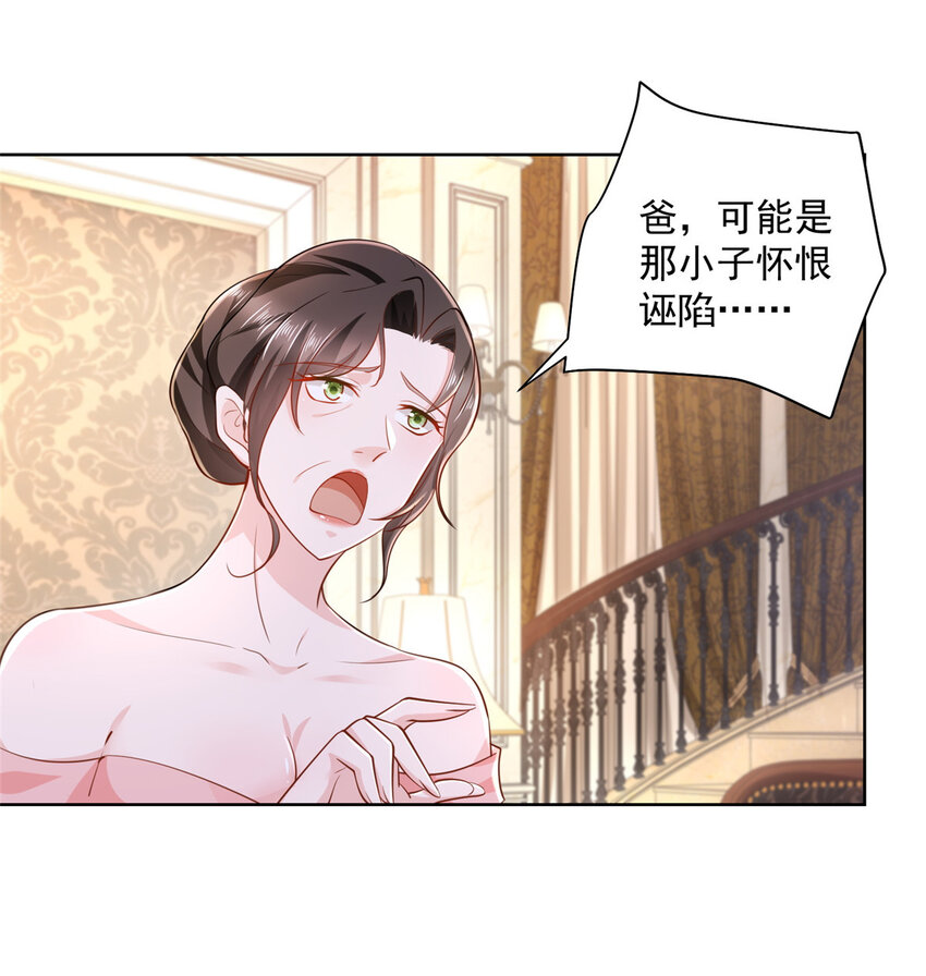 029 和黑人斗地主9