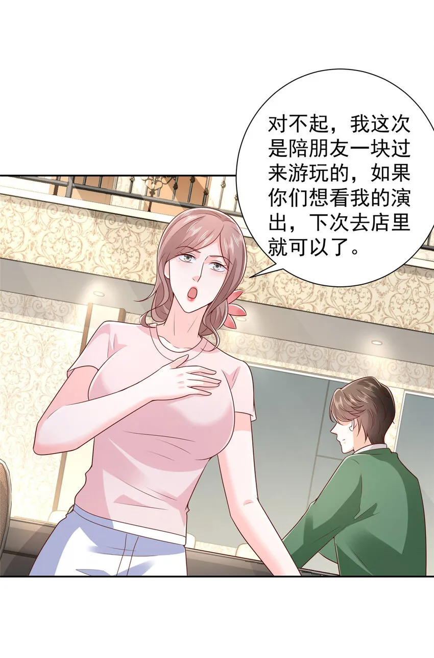 502 大型团建13