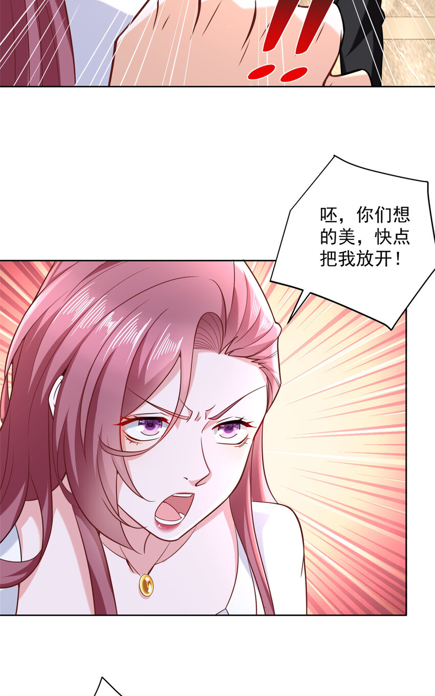 177 一个都走不了4
