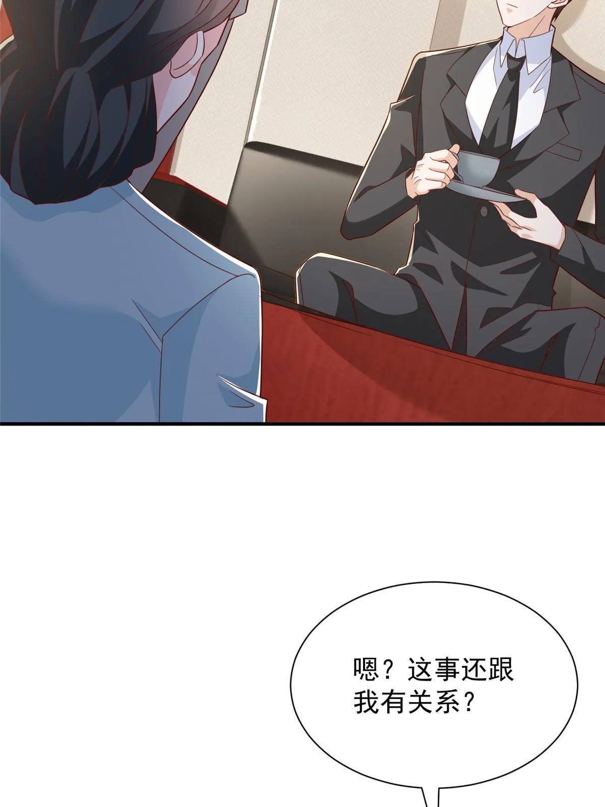 447 我的人会不会在国外有危险41